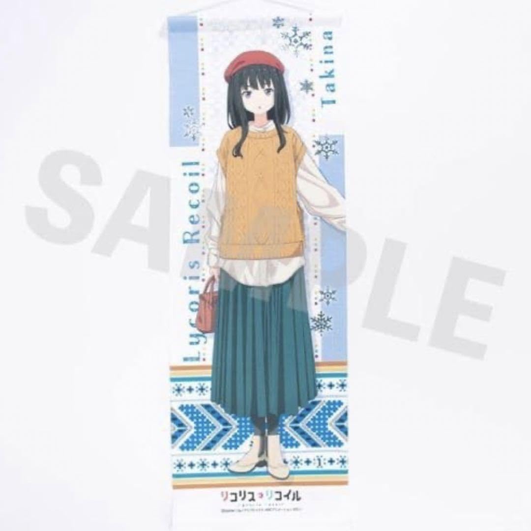 Amazon.co.jp: 井ノ上たきな 私服ver. ミニタペストリー リコリス
